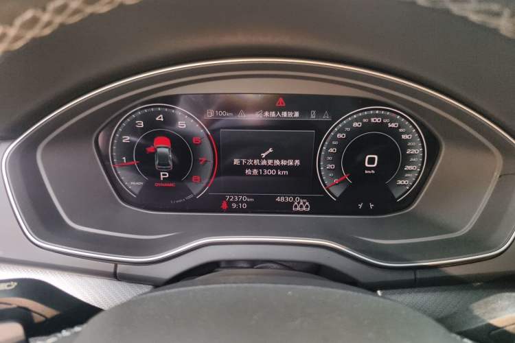 Used Audi Q5L 2022 40T Luxury Dynamic Model Odometer Close Up