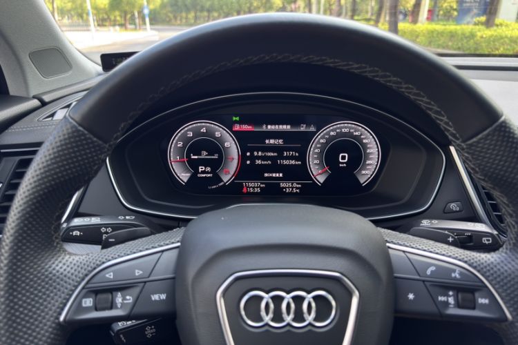 Used Audi Q5L 2022 45T Luxury Dynamic Model Odometer Close Up