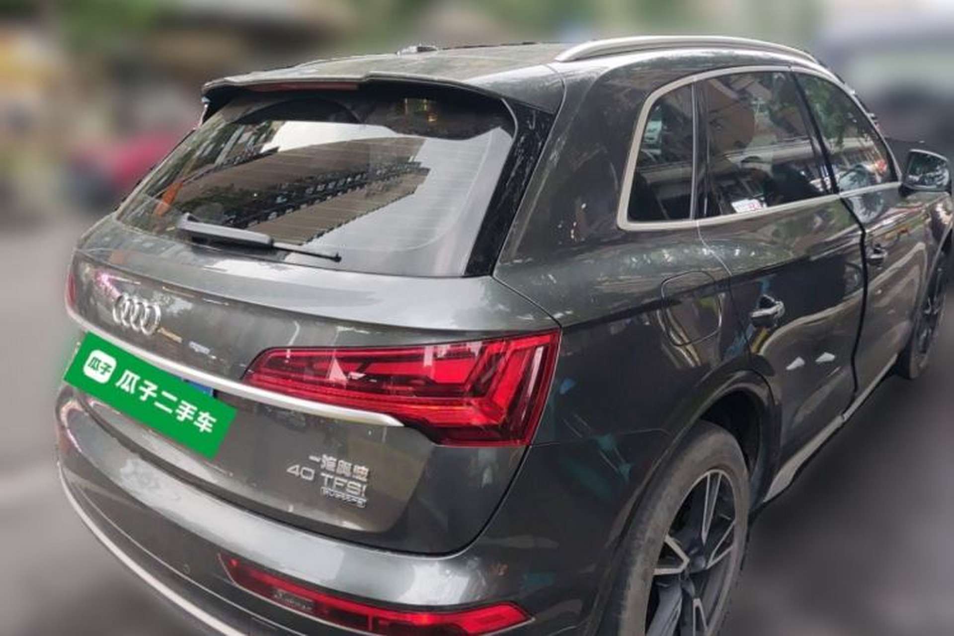 Used Audi Q5L 2022 40T Fashionable and Dynamic Model Rear Right 45 Deg
