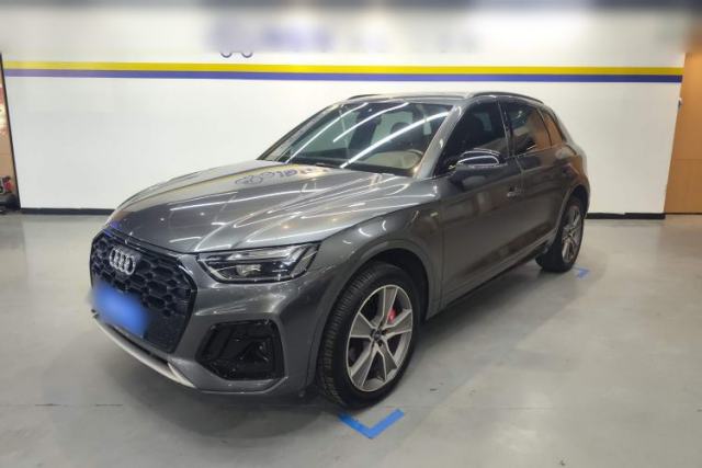 Used Audi Q5L 2022 45T Luxury Dynamic Model