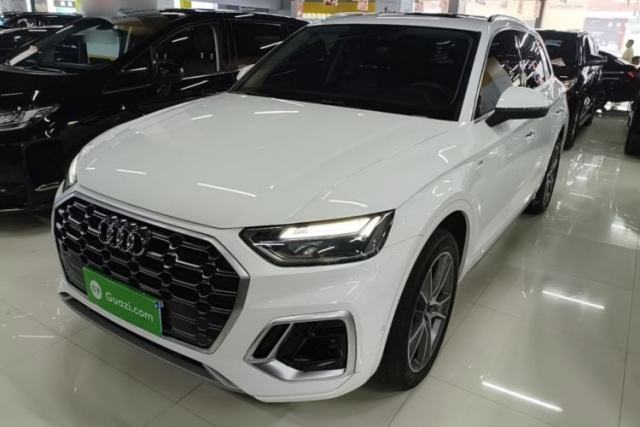 Used Audi Q5L 2022 45T Luxury Dynamic Model