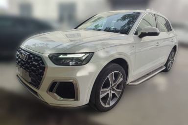 Used Audi Q5L 2022 45T Luxury Dynamic Model