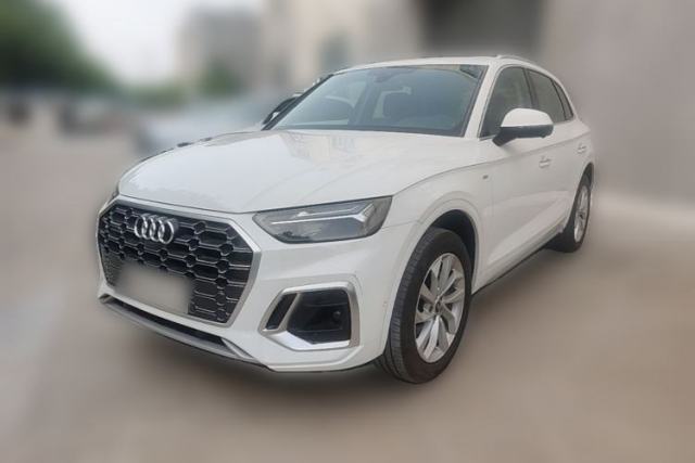 Used Audi Q5L 2022 Updated 40T Luxury Dynamic Edition