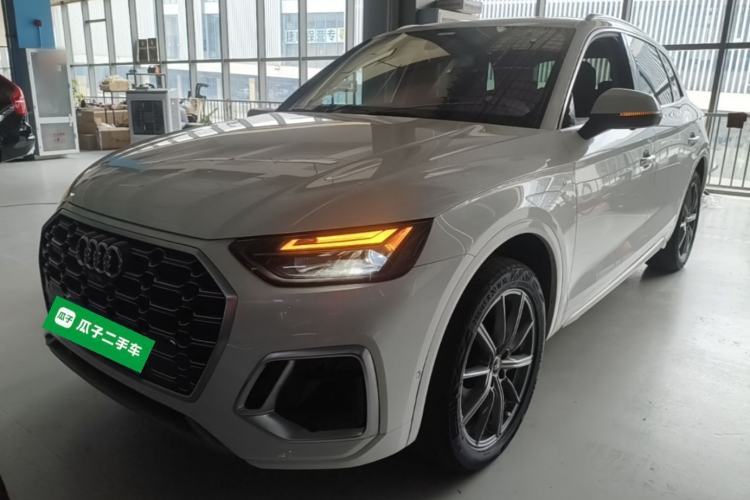 Used Audi Q5L 2022 Updated 40T Luxury Dynamic Edition Guazi used car, China used car export, Used car for sale, Used cars, Cheapest cars for sale