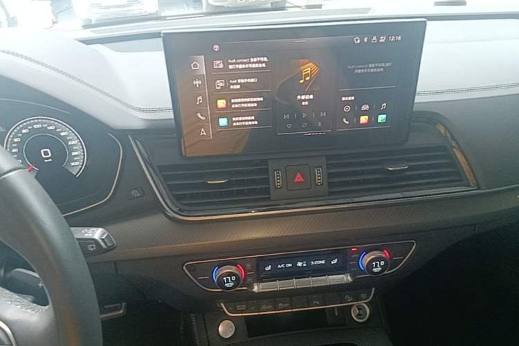 Used Audi Q5L 2022 40T Fashionable and Dynamic Model Audio And AC Panel
