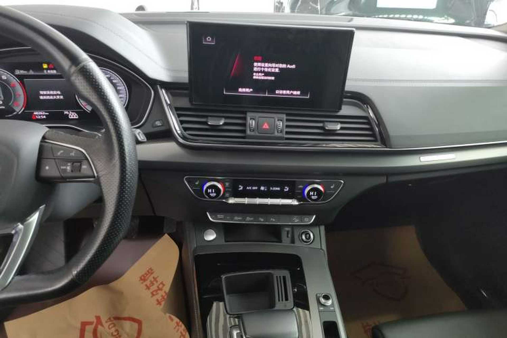 Used Audi Q5L 2022 Updated 40T Luxury Dynamic Edition Audio And AC Panel