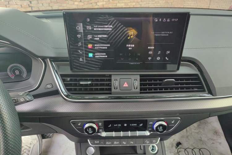 Used Audi Q5L 2022 45T Luxury Dynamic Model Audio And AC Panel