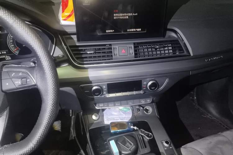 Used Audi Q5L 2022 40T Fashionable and Dynamic Model Audio And AC Panel