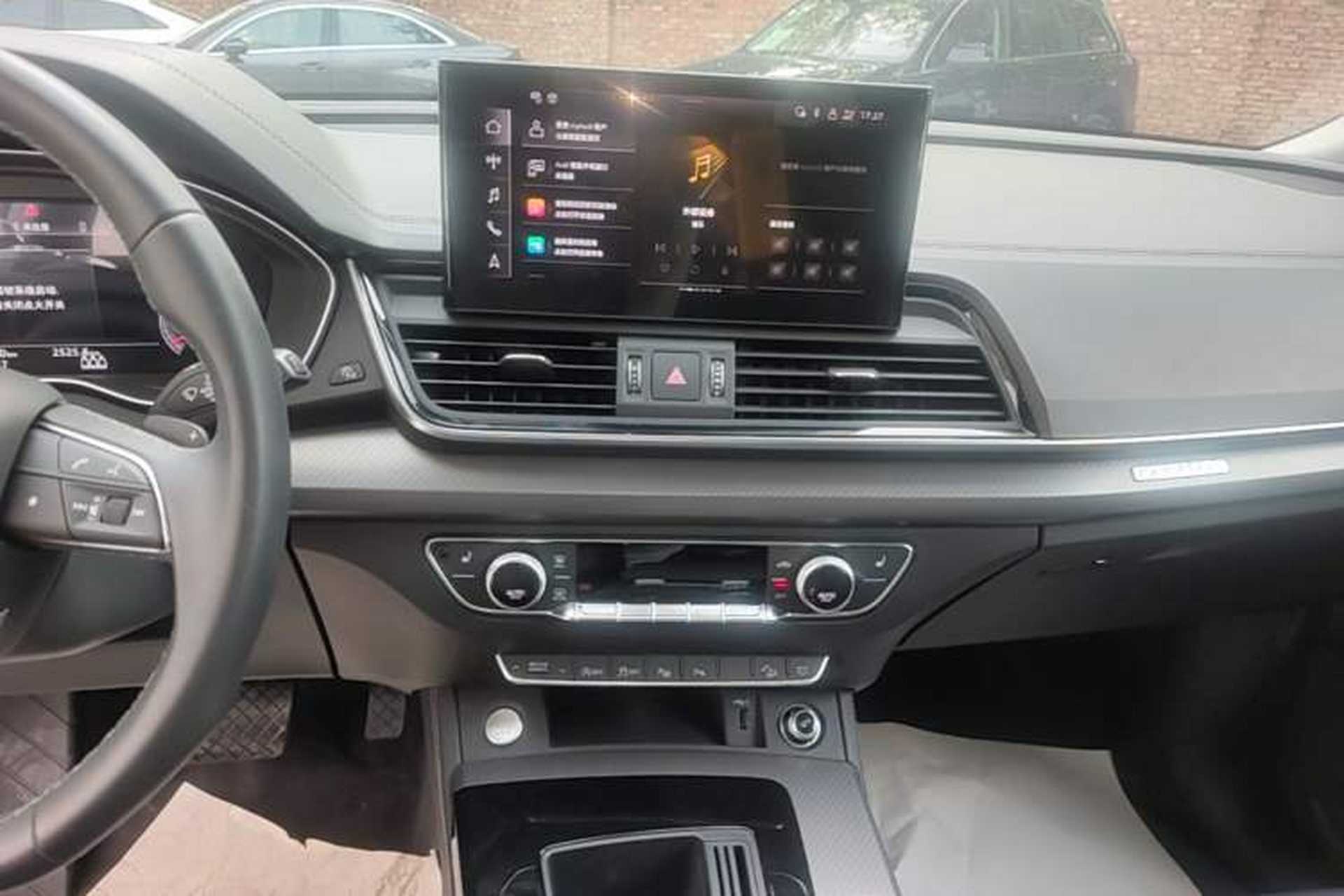 Used Audi Q5L 2022 Updated 40T Luxury Dynamic Edition Audio And AC Panel