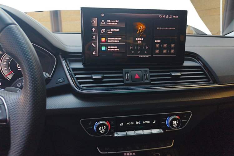 Used Audi Q5L 2022 45T Luxury Dynamic Model Audio And AC Panel