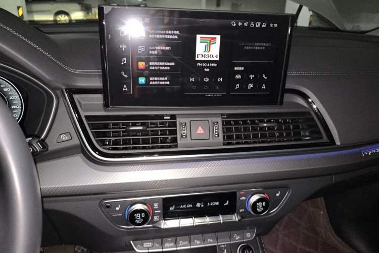 Used Audi Q5L 2022 40T Luxury Dynamic Model Audio And AC Panel