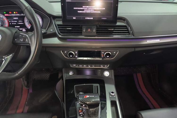 Used Audi Q5L 2022 40T Luxury Dynamic Model Audio And AC Panel