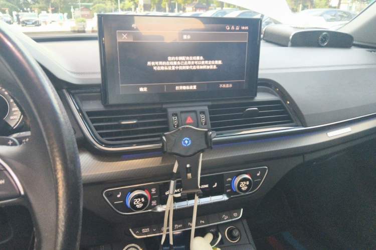 Used Audi Q5L 2022 40T Luxury Dynamic Model Audio And AC Panel