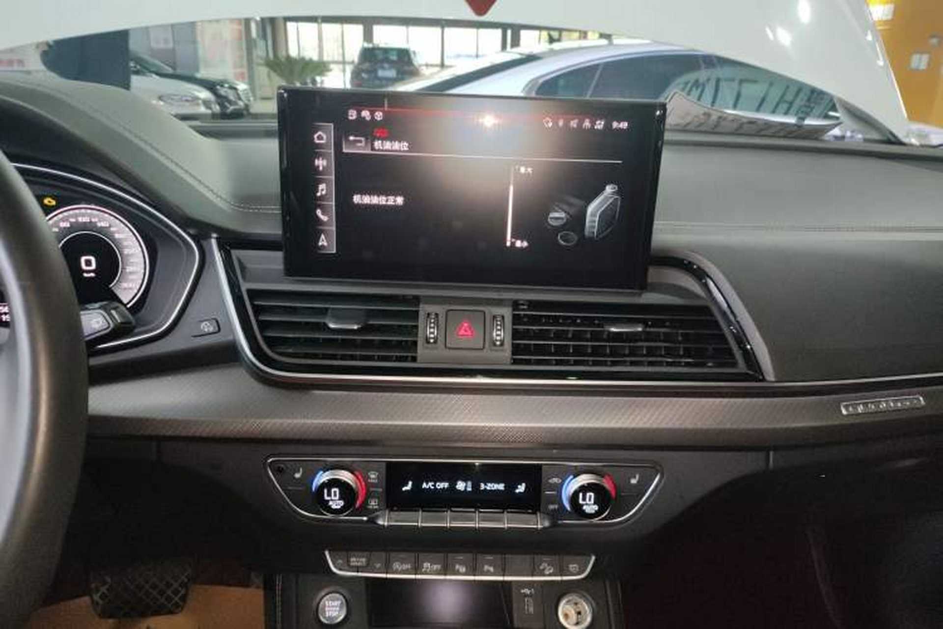 Used Audi Q5L 2022 Updated 40T Luxury Dynamic Edition Audio And AC Panel