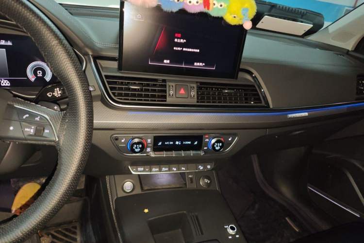 Used Audi Q5L 2022 Updated 45T Luxury Dynamic Version Audio And AC Panel