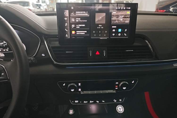 Used Audi Q5L 2022 Updated 40T Luxury Dynamic Edition Audio And AC Panel