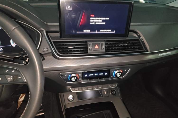Used Audi Q5L 2022 40T Luxury Dynamic Model Audio And AC Panel