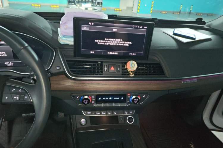 Used Audi Q5L 2022 Updated Version 40T Luxury Elegant Edition Audio And AC Panel