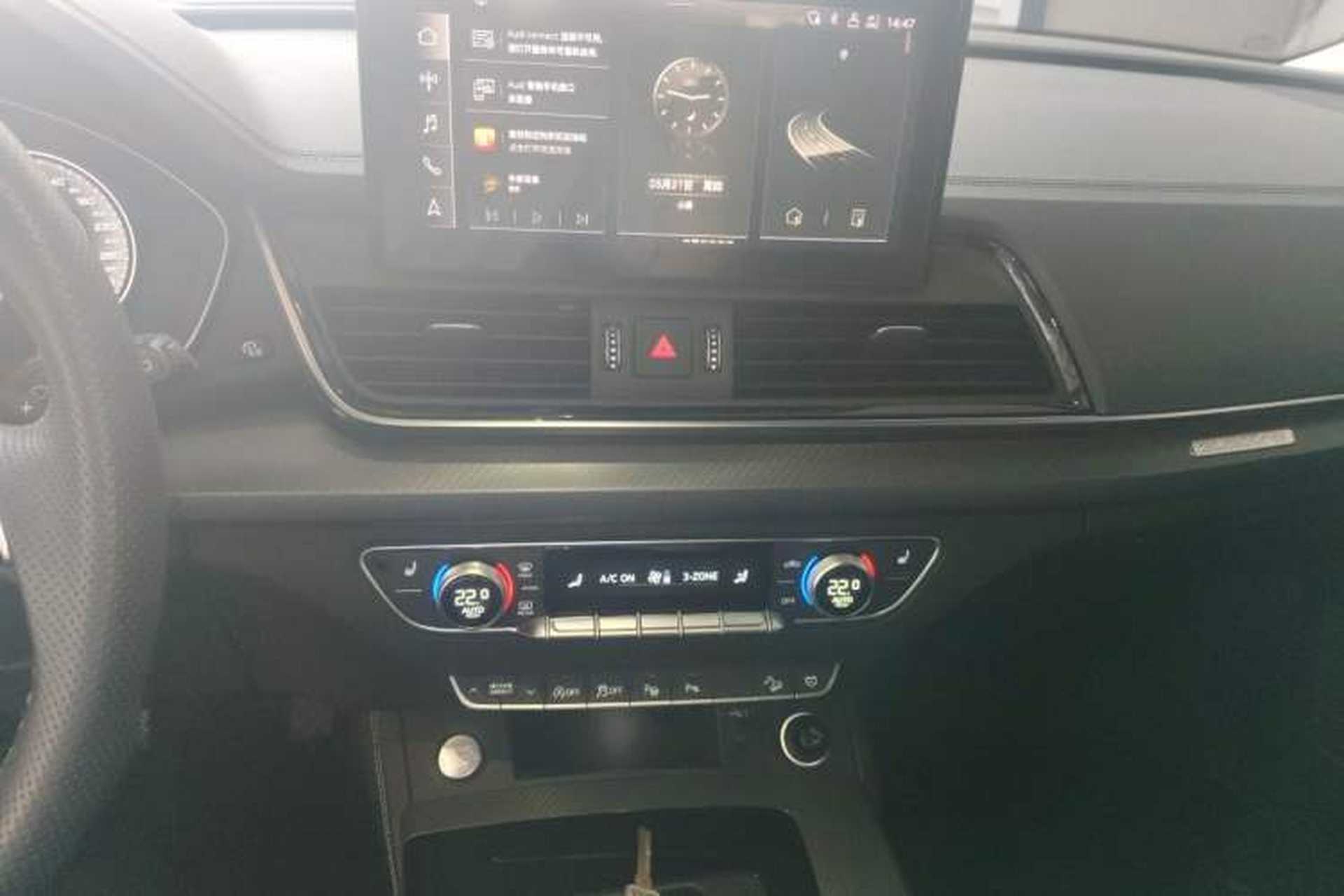 Used Audi Q5L 2022 Updated 45T Luxury Dynamic Version Audio And AC Panel