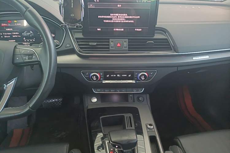 Used Audi Q5L 2022 40T Luxury Dynamic Model Audio And AC Panel