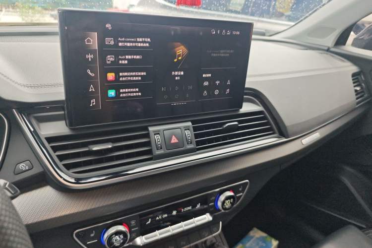 Used Audi Q5L 2022 Updated 45T Luxury Dynamic Version Audio And AC Panel