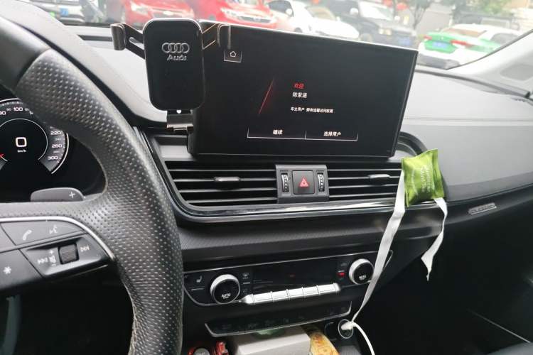 Used Audi Q5L 2022 Updated 45T Luxury Dynamic Version Audio And AC Panel