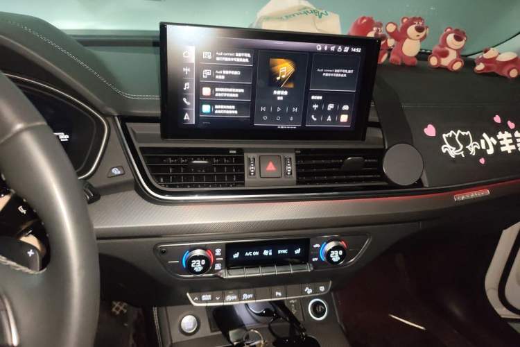 Used Audi Q5L 2022 40T Fashionable and Dynamic Model Audio And AC Panel