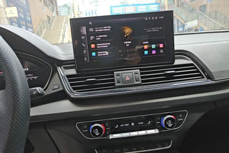 Used Audi Q5L 2022 Updated 40T Luxury Dynamic Edition Audio And AC Panel