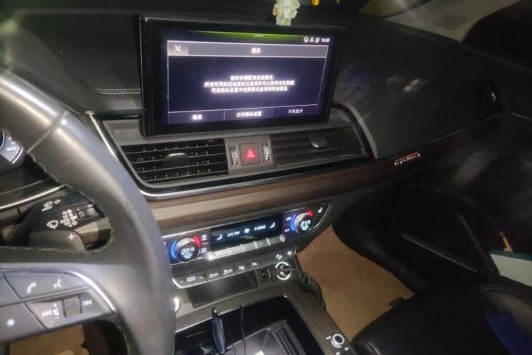 Used Audi Q5L 2022 Updated 45T Prestige Dynamic Edition Audio And AC Panel
