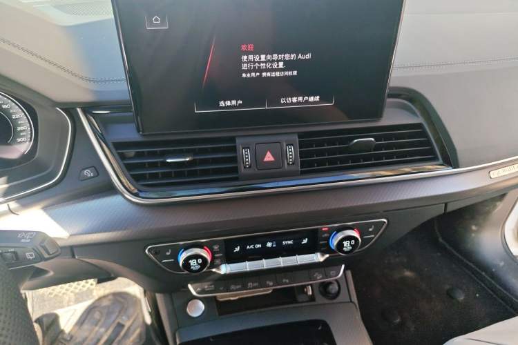 Used Audi Q5L 2022 Updated 40T Luxury Dynamic Edition Audio And AC Panel