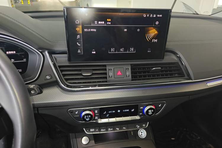 Used Audi Q5L 2022 40T Luxury Dynamic Model Audio And AC Panel