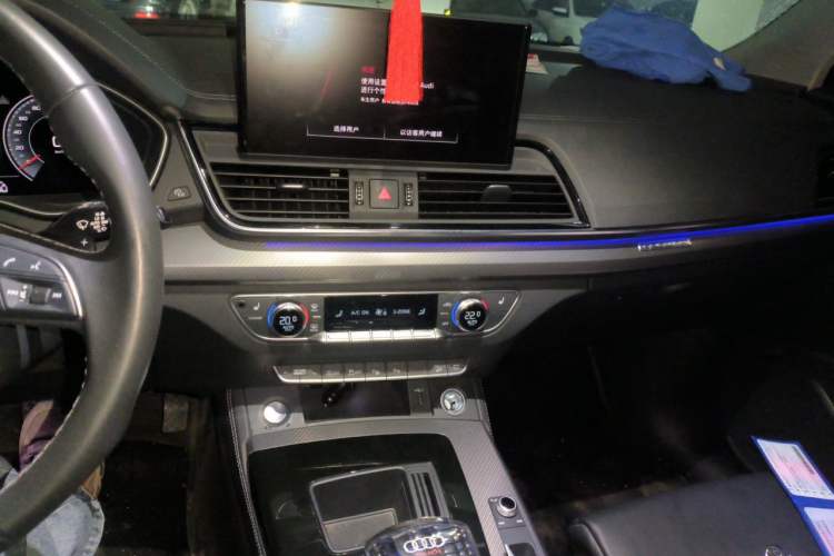 Used Audi Q5L 2022 40T Luxury Dynamic Model Audio And AC Panel