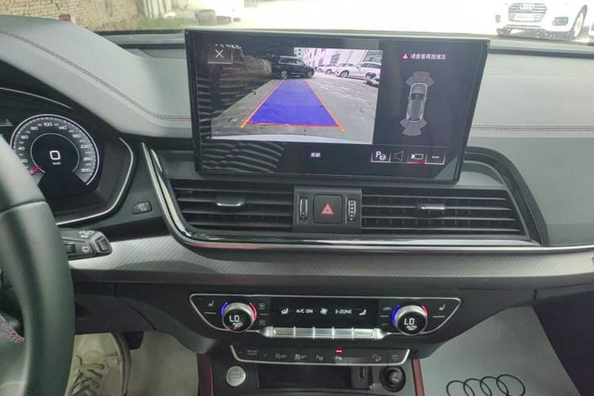 Used Audi Q5L 2022 Updated 40T Luxury Dynamic Edition Audio And AC Panel