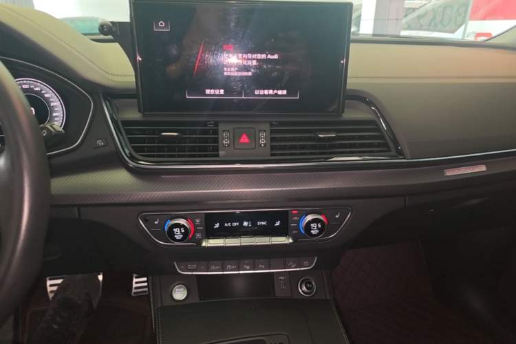 Used Audi Q5L 2022 Updated 40T Luxury Dynamic Edition Audio And AC Panel