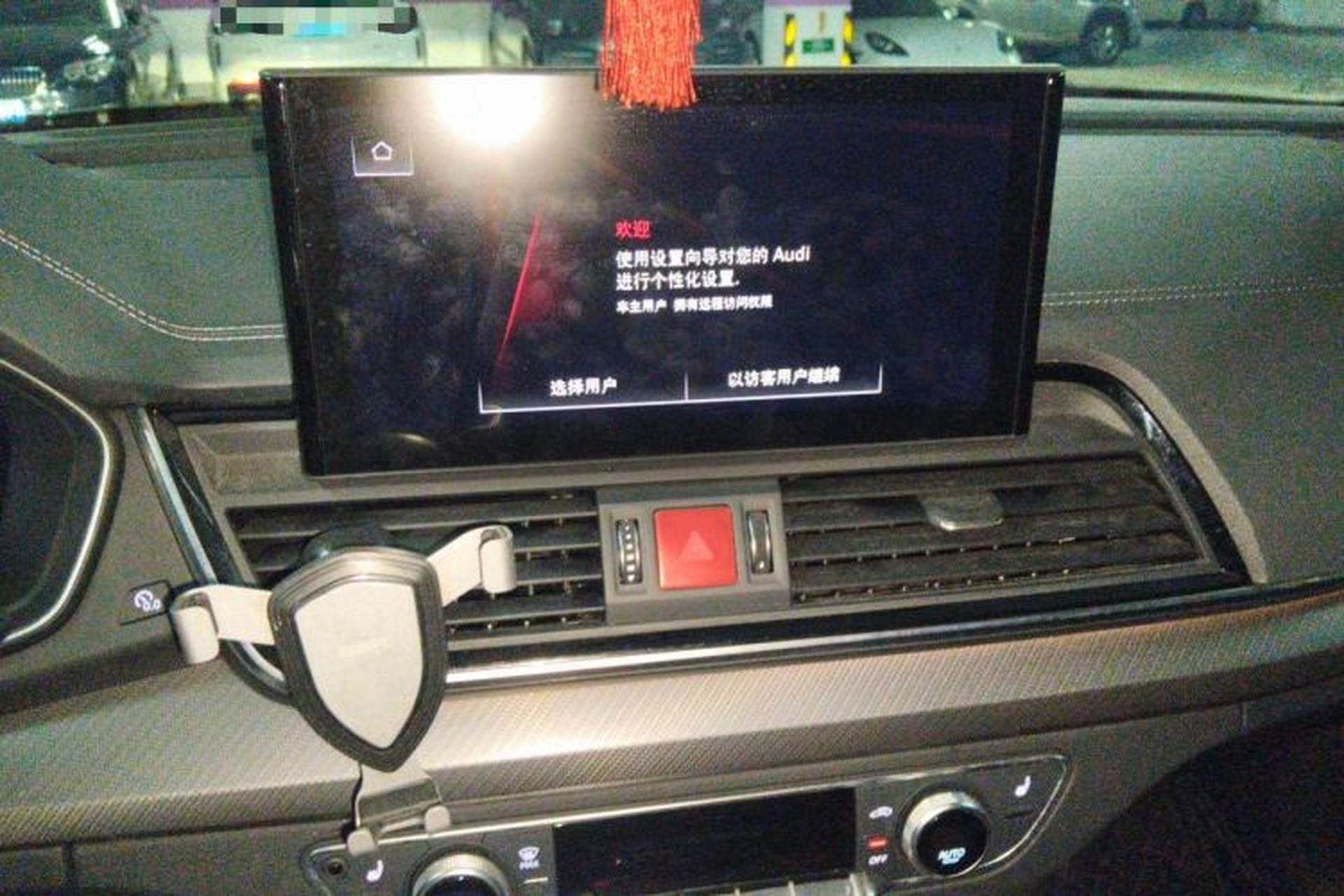 Used Audi Q5L 2022 Updated 45T Luxury Dynamic Version Audio And AC Panel