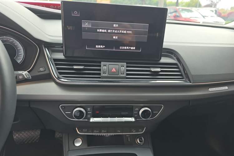 Used Audi Q5L 2022 40T RS Package Performance Model Audio And AC Panel