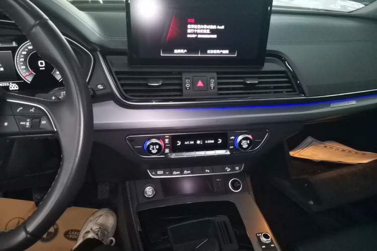 Used Audi Q5L 2022 40T Fashionable and Dynamic Model Audio And AC Panel