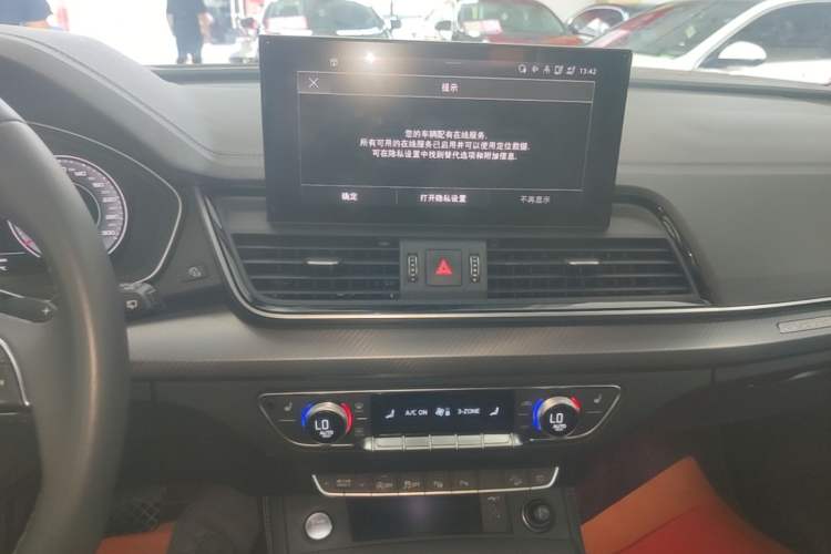 Used Audi Q5L 2022 Updated 40T Luxury Dynamic Edition Audio And AC Panel