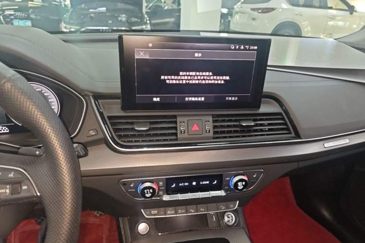 Used Audi Q5L 2022 Updated 40T Luxury Dynamic Edition Audio And AC Panel