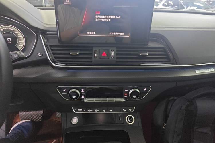 Used Audi Q5L 2022 Updated 40T Luxury Dynamic Edition Audio And AC Panel