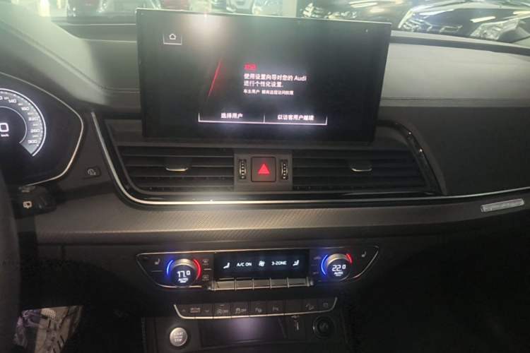 Used Audi Q5L 2022 40T Luxury Dynamic Model Audio And AC Panel