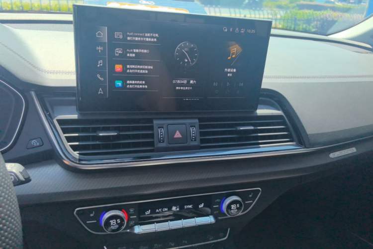 Used Audi Q5L 2022 45T Luxury Dynamic Model Audio And AC Panel