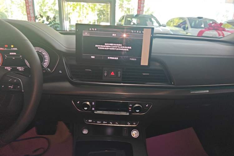 Used Audi Q5L 2022 Updated 40T Luxury Dynamic Edition Audio And AC Panel