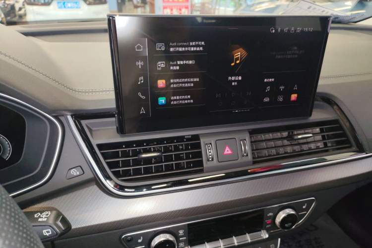 Used Audi Q5L 2022 Updated 45T Luxury Dynamic Version Audio And AC Panel