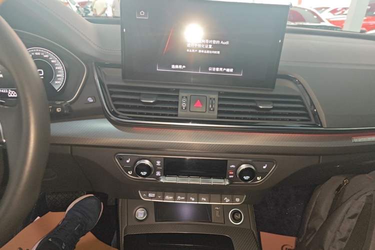 Used Audi Q5L 2022 Updated 40T Luxury Dynamic Edition Audio And AC Panel
