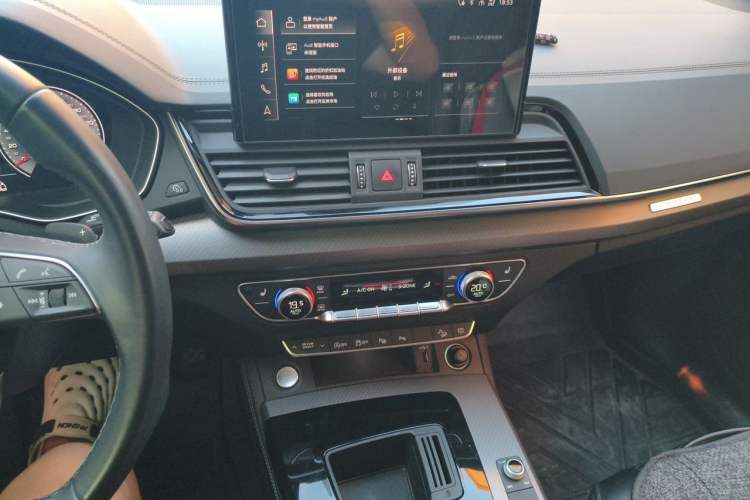 Used Audi Q5L 2022 40T Luxury Dynamic Model Audio And AC Panel