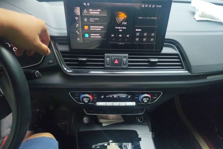 Used Audi Q5L 2022 Updated 40T Luxury Dynamic Edition Audio And AC Panel