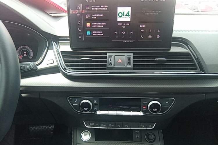 Used Audi Q5L 2022 40T Luxury Dynamic Model Audio And AC Panel