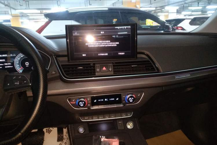 Used Audi Q5L 2022 Updated 40T Luxury Dynamic Edition Audio And AC Panel