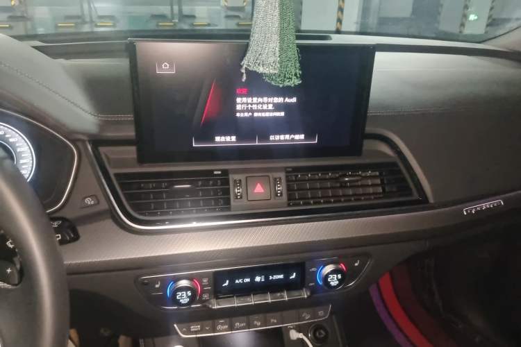 Used Audi Q5L 2022 Updated 40T Luxury Dynamic Edition Audio And AC Panel